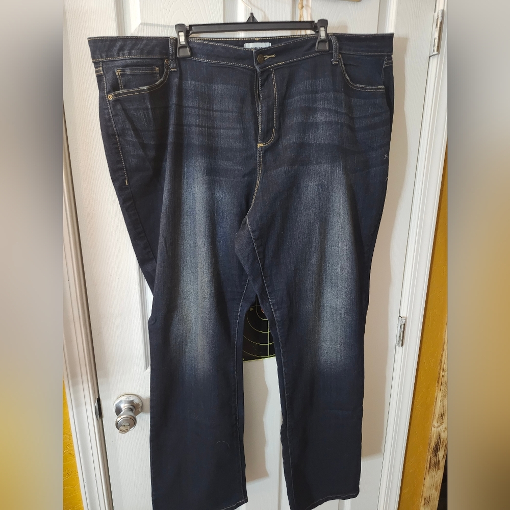 Men's Dark Blue Jeans